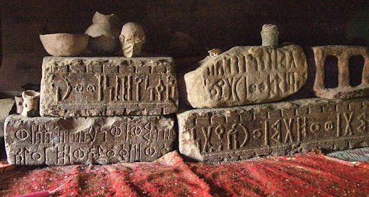 Yeha Temple of the Moon, Ethiopia